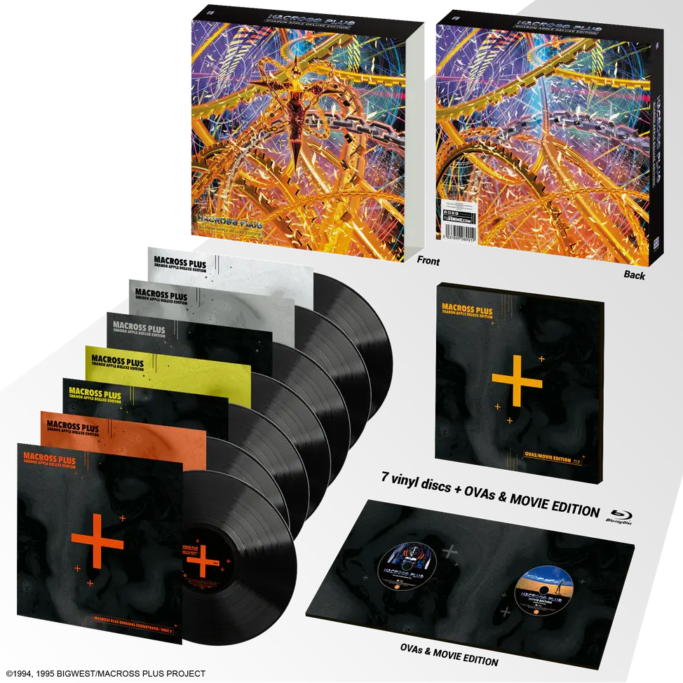 Macross Plus (Sharon Apple Deluxe Edition) [7LP Vinyl Boxset] [ VINYL LP ]