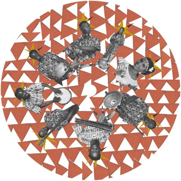 Tourama Niwale (Tigerbalm Remix) [12"] [ VINYL LP ]