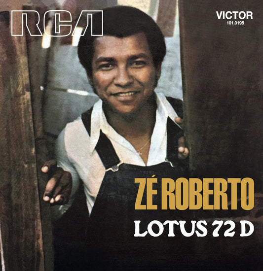 Lotus 72 D [7"] [ VINYL LP ]